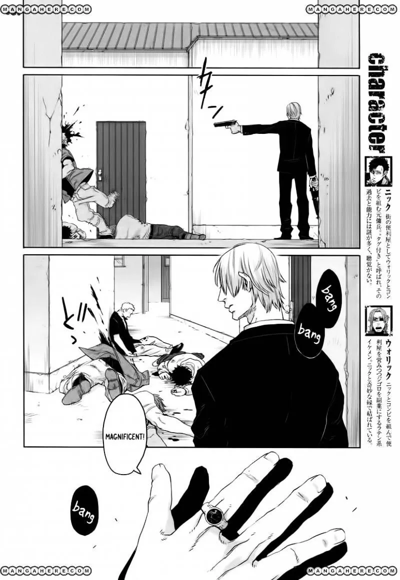 Read Gangsta.  Manga chapter 8 image 4 on Lezhin
