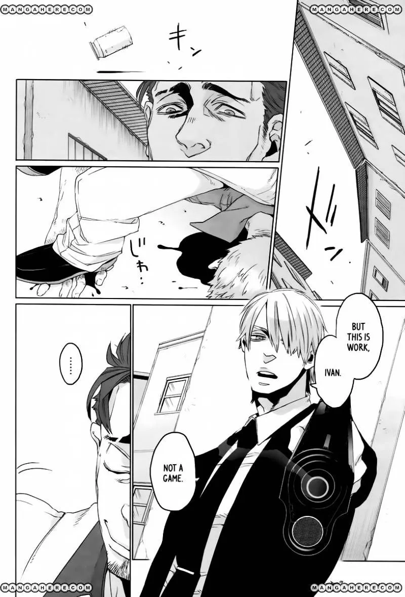 Read Gangsta.  Manga chapter 8 image 6 on Lezhin