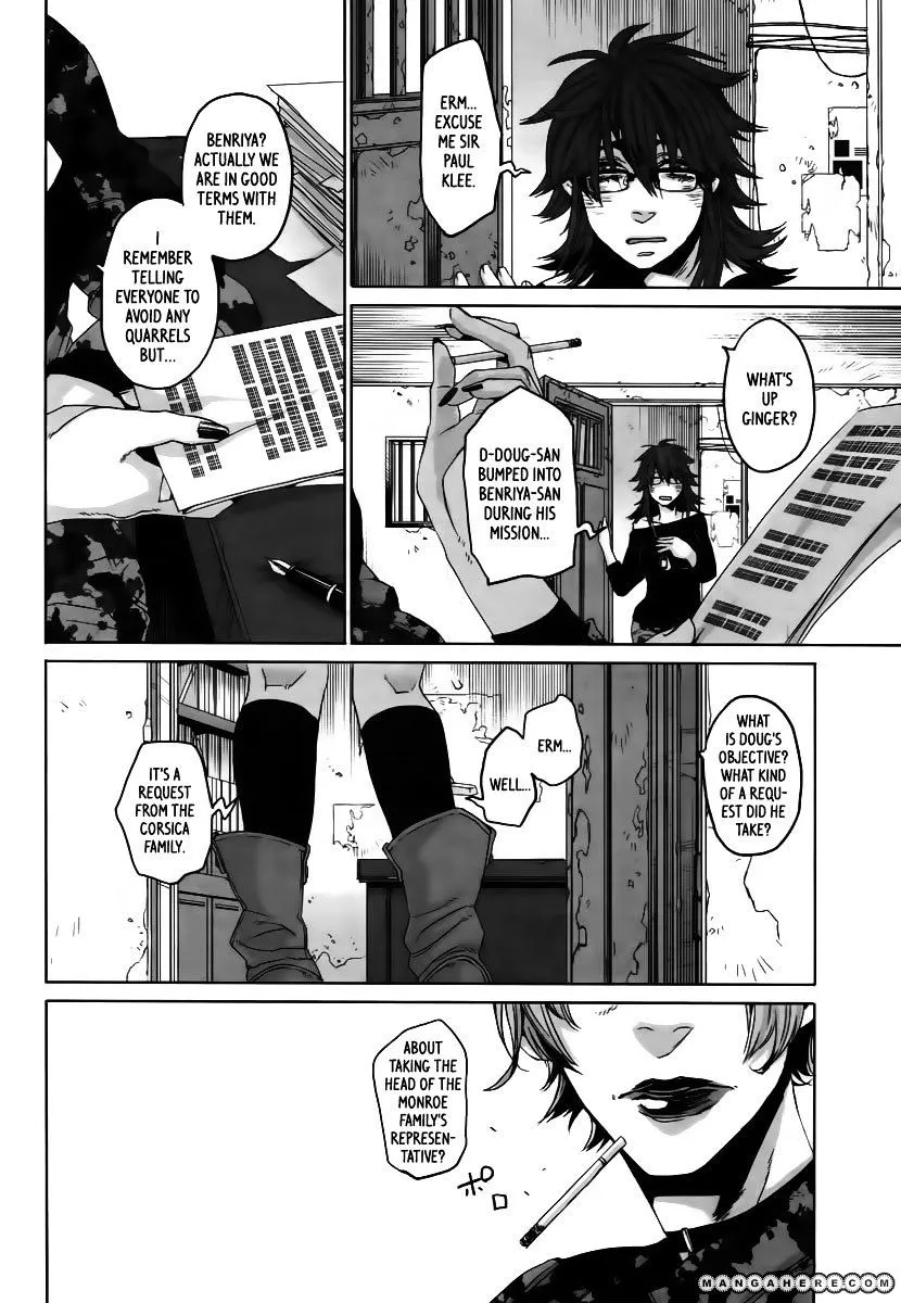 Read Gangsta.  Manga chapter 9 image 3 on Lezhin