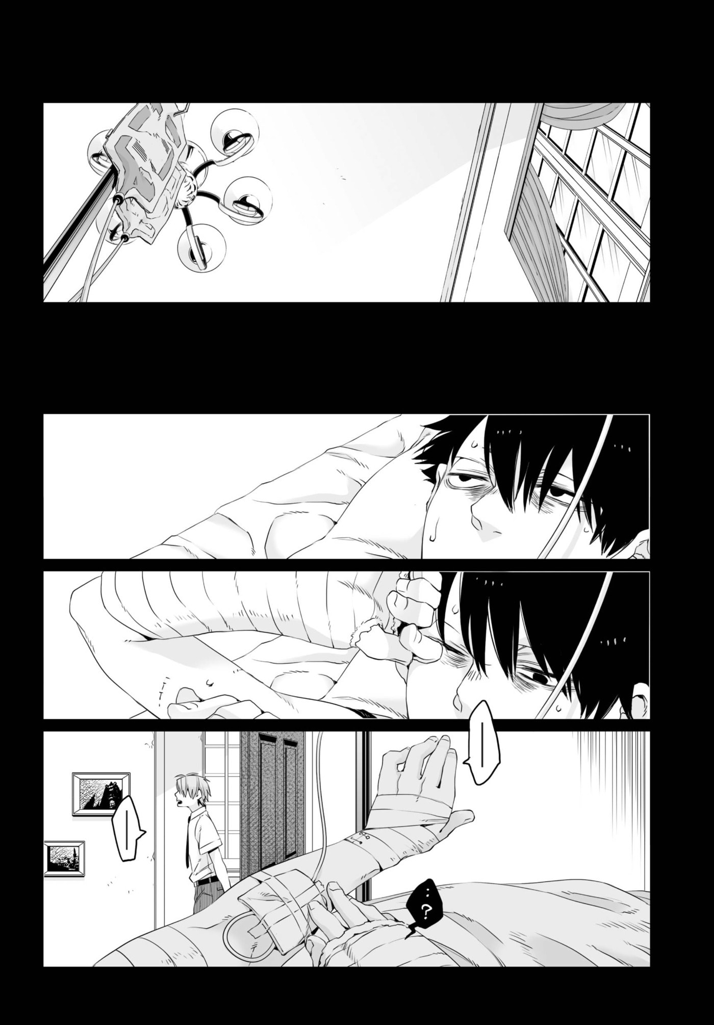 Read Gangsta chapter 15 image 25 on Lezhin