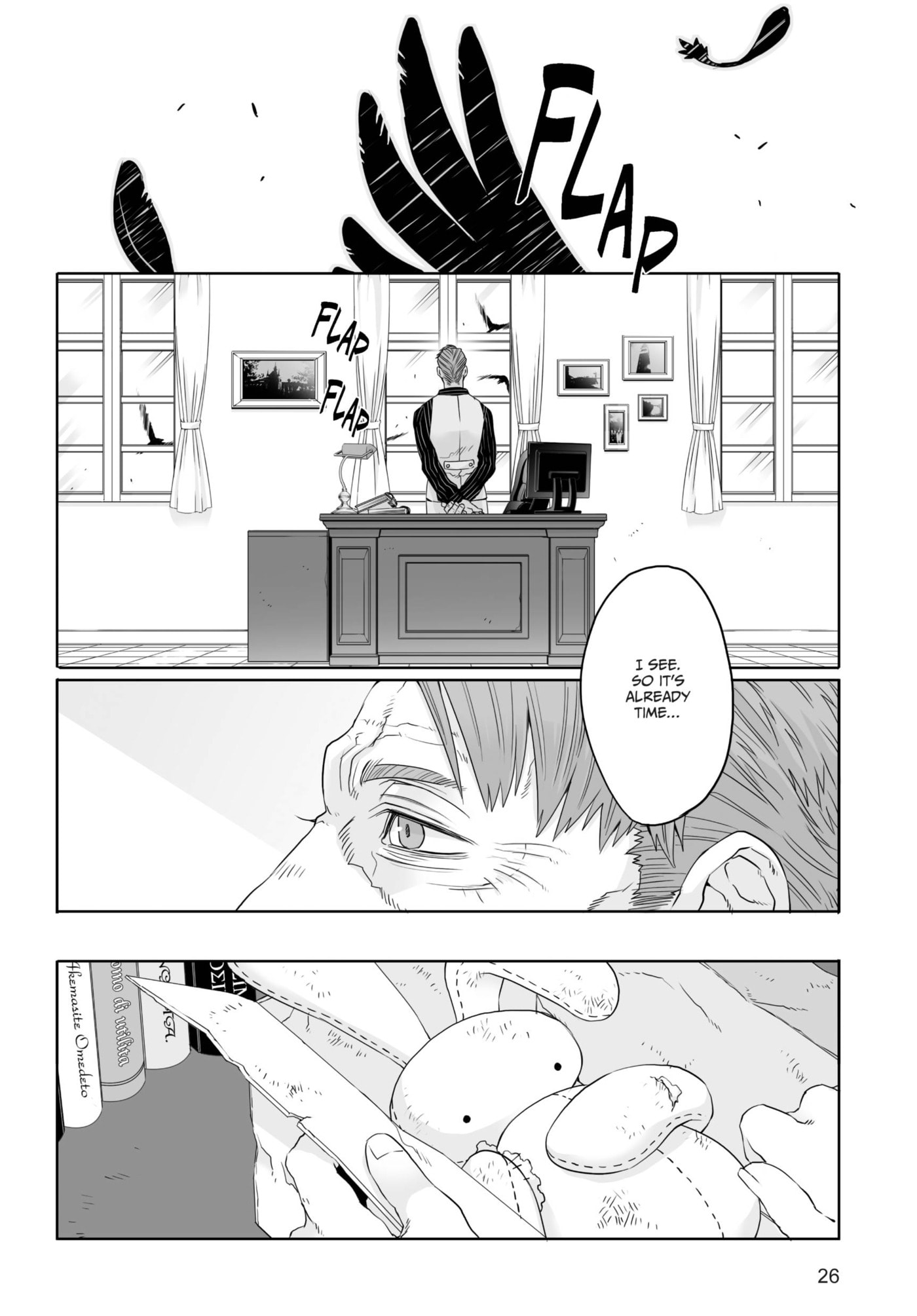 Read Gangsta chapter 23 image 24 on Lezhin