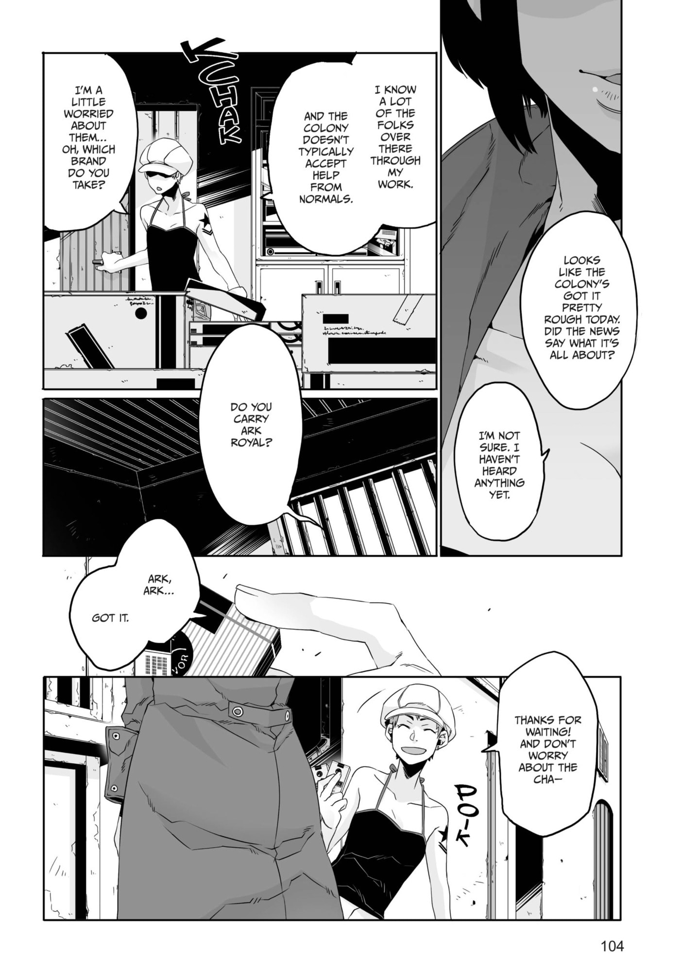 Read Gangsta chapter 25 image 35 on Lezhin