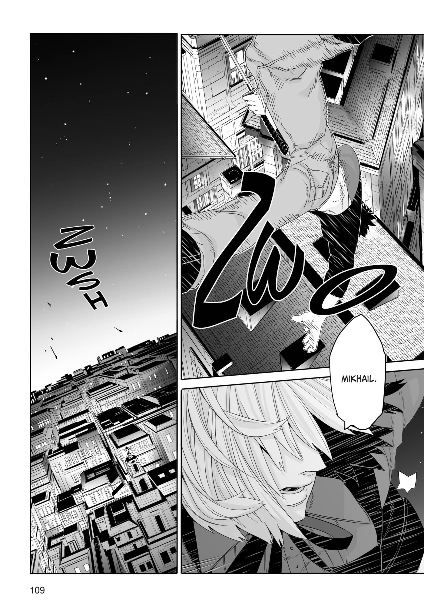 Read Gangsta chapter 32 image 22 on Lezhin
