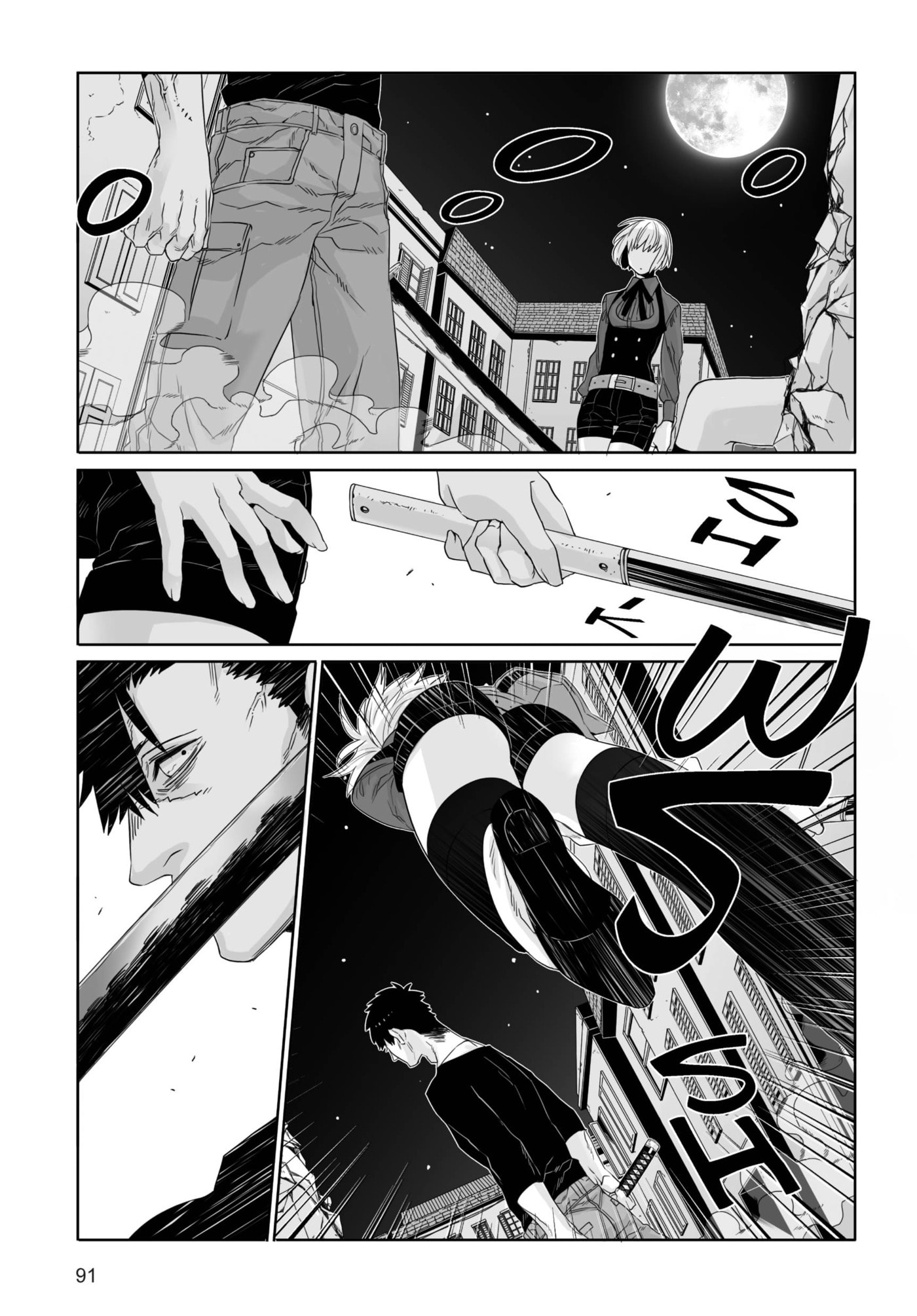 Read Gangsta chapter 32 image 4 on Lezhin