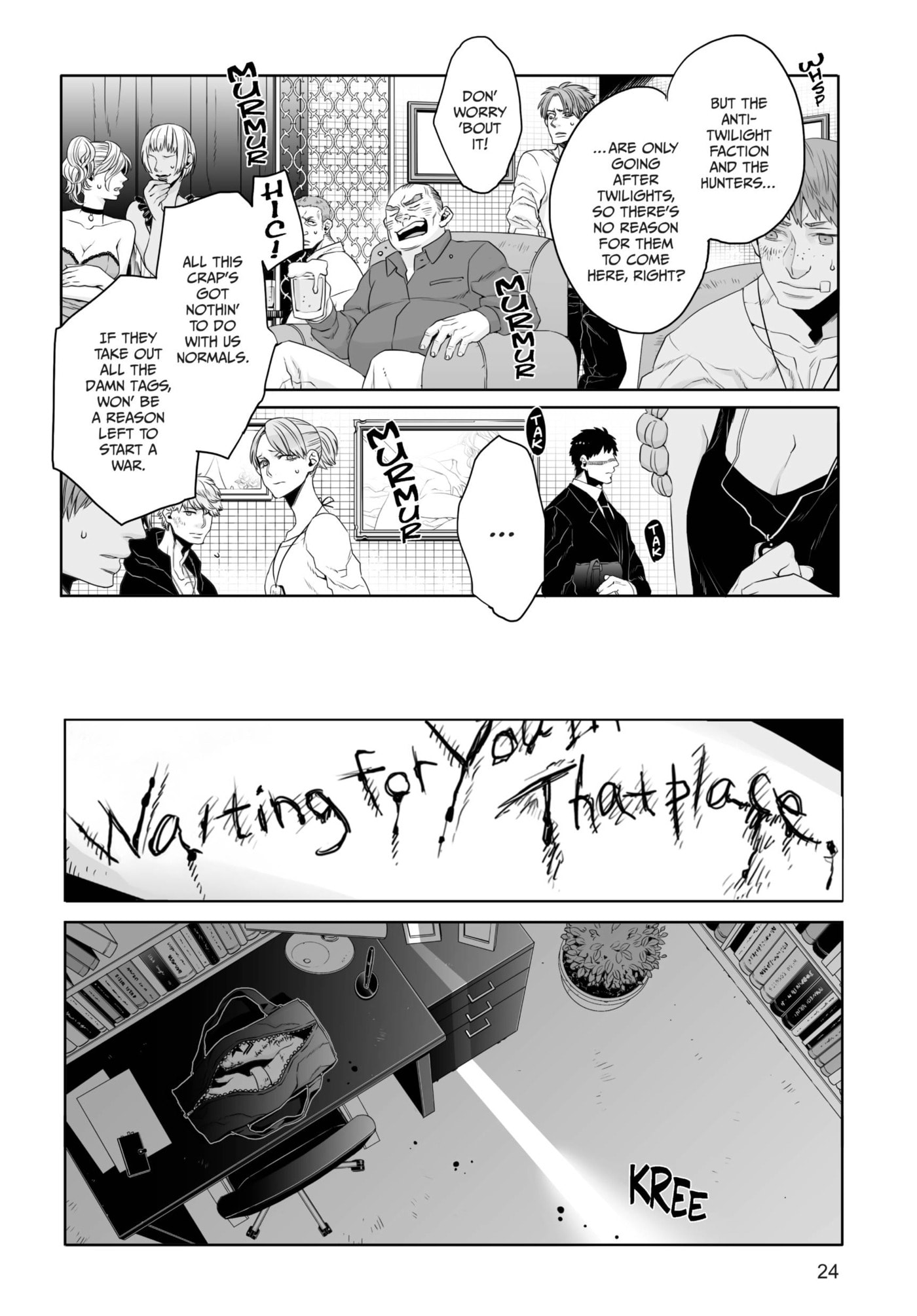 Read Gangsta chapter 36 image 1 on Lezhin