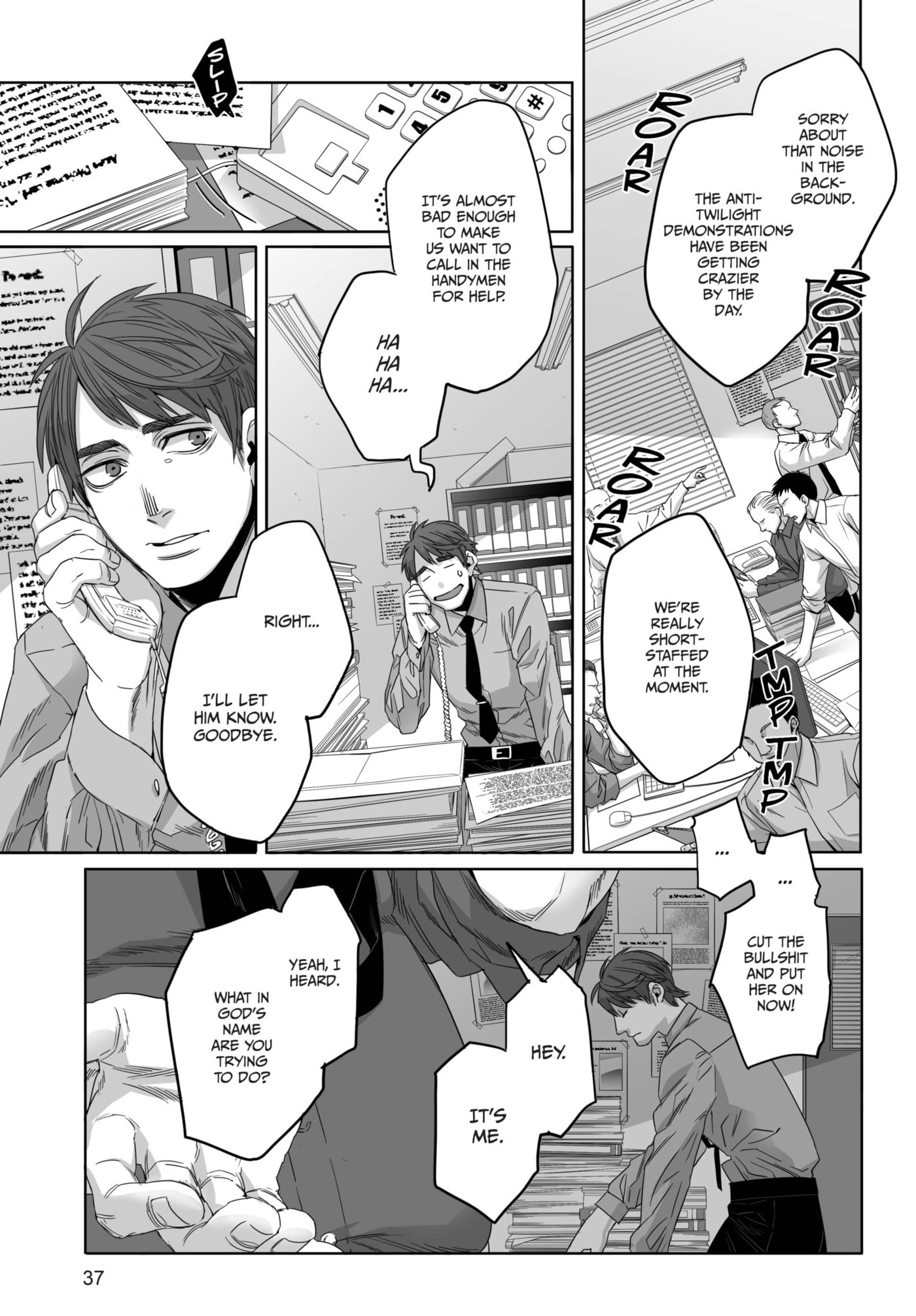 Read Gangsta chapter 43 image 11 on Lezhin