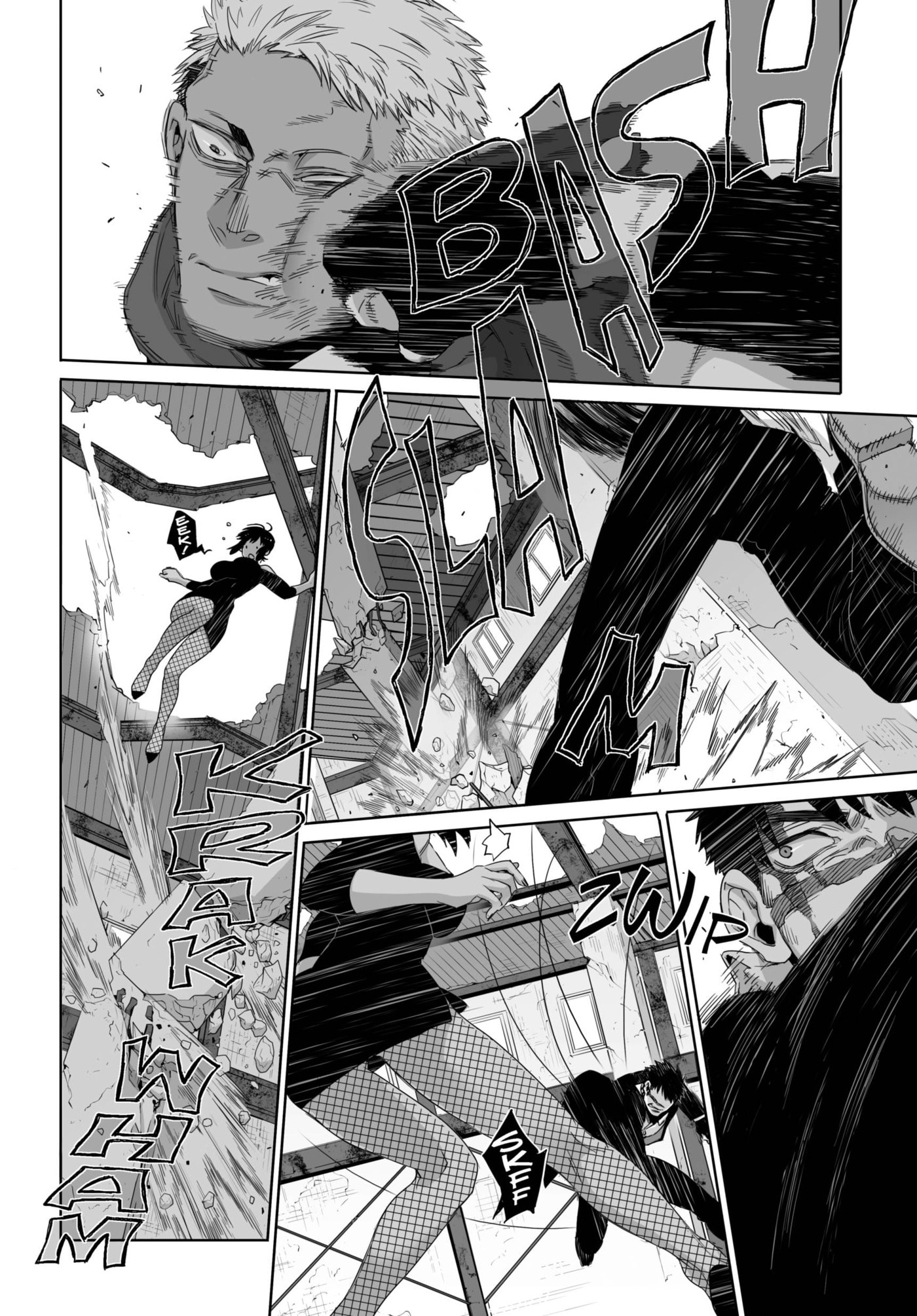 Gangsta Chapter 44 page 11 - 
