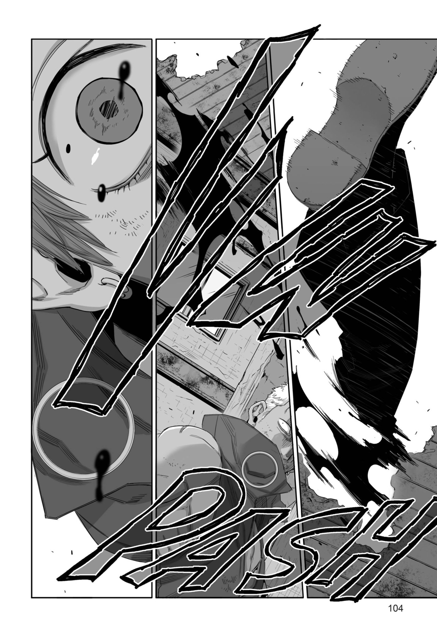 Read Gangsta chapter 45 image 13 on Lezhin