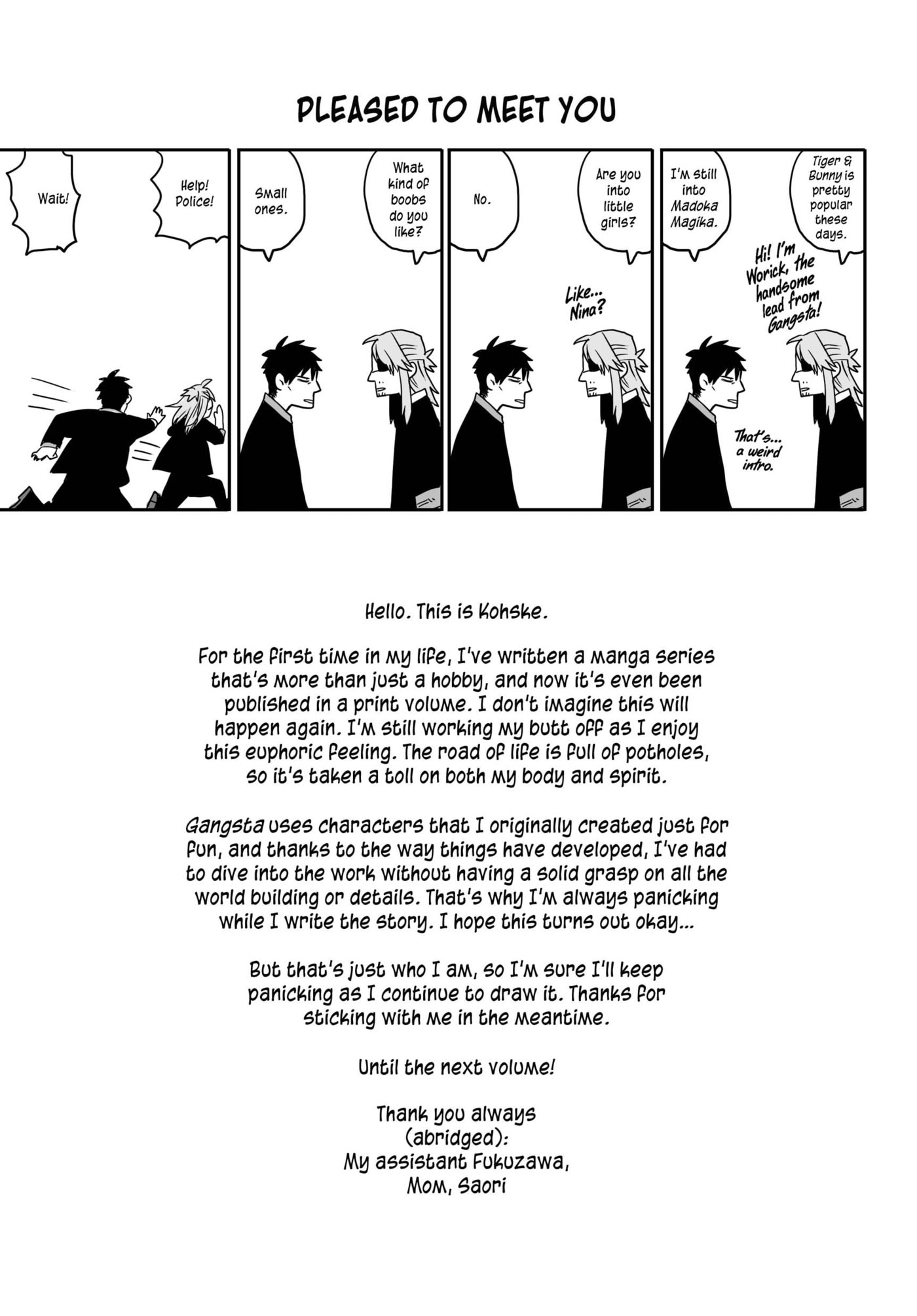 Read Gangsta chapter 5 image 36 on Lezhin