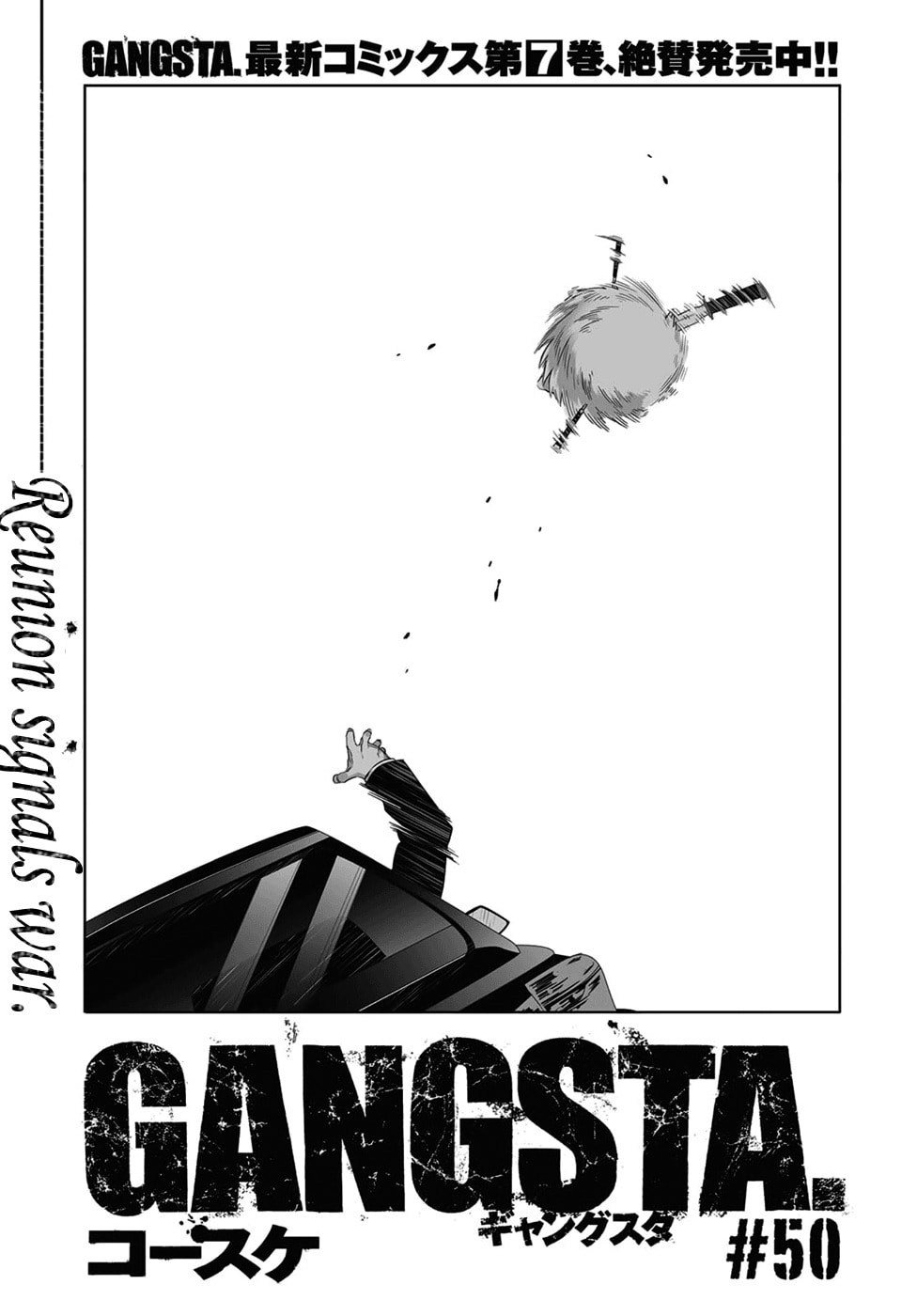 Read Gangsta chapter 50 image 3 on Lezhin