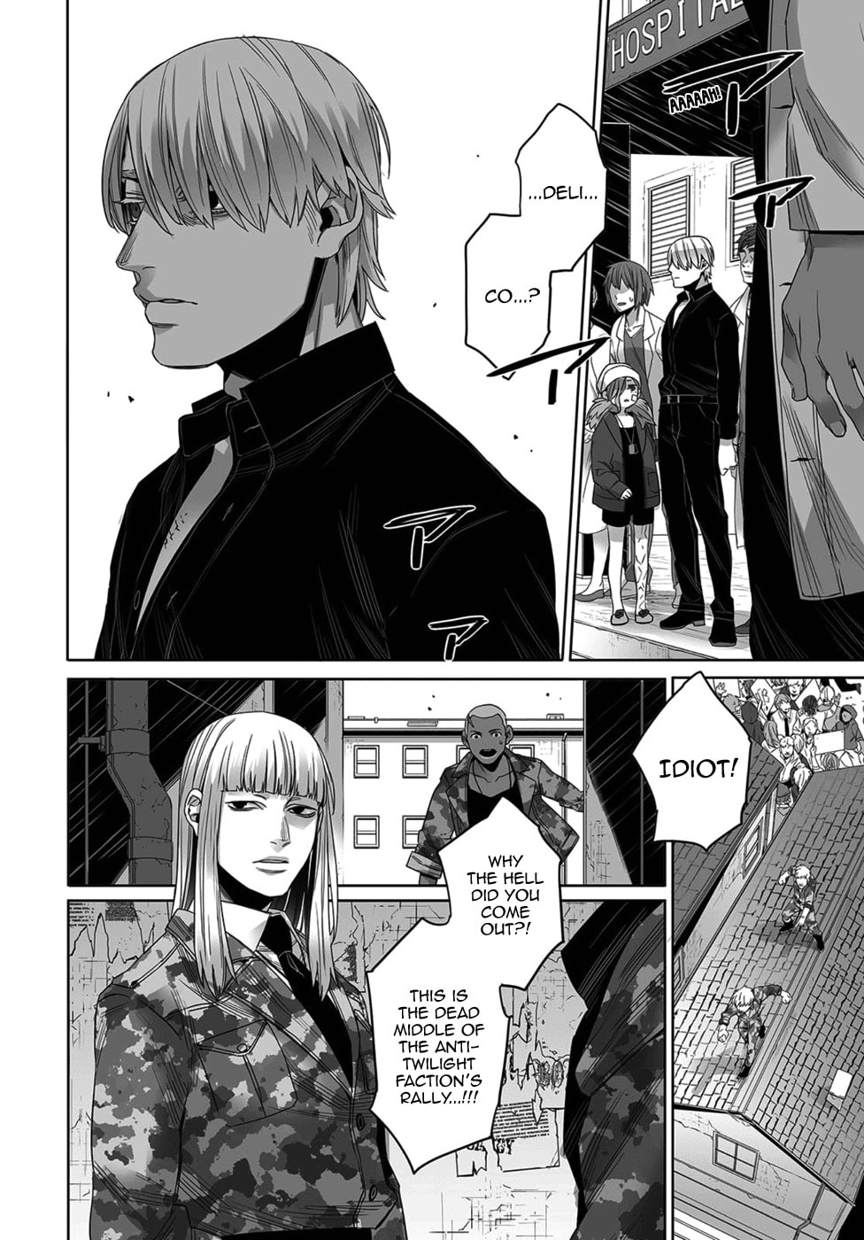 Read Gangsta chapter 50 image 6 on Lezhin