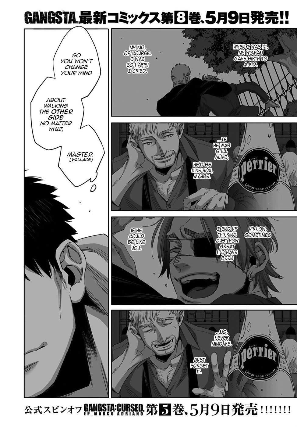 Read Gangsta chapter 51 image 1 on Lezhin