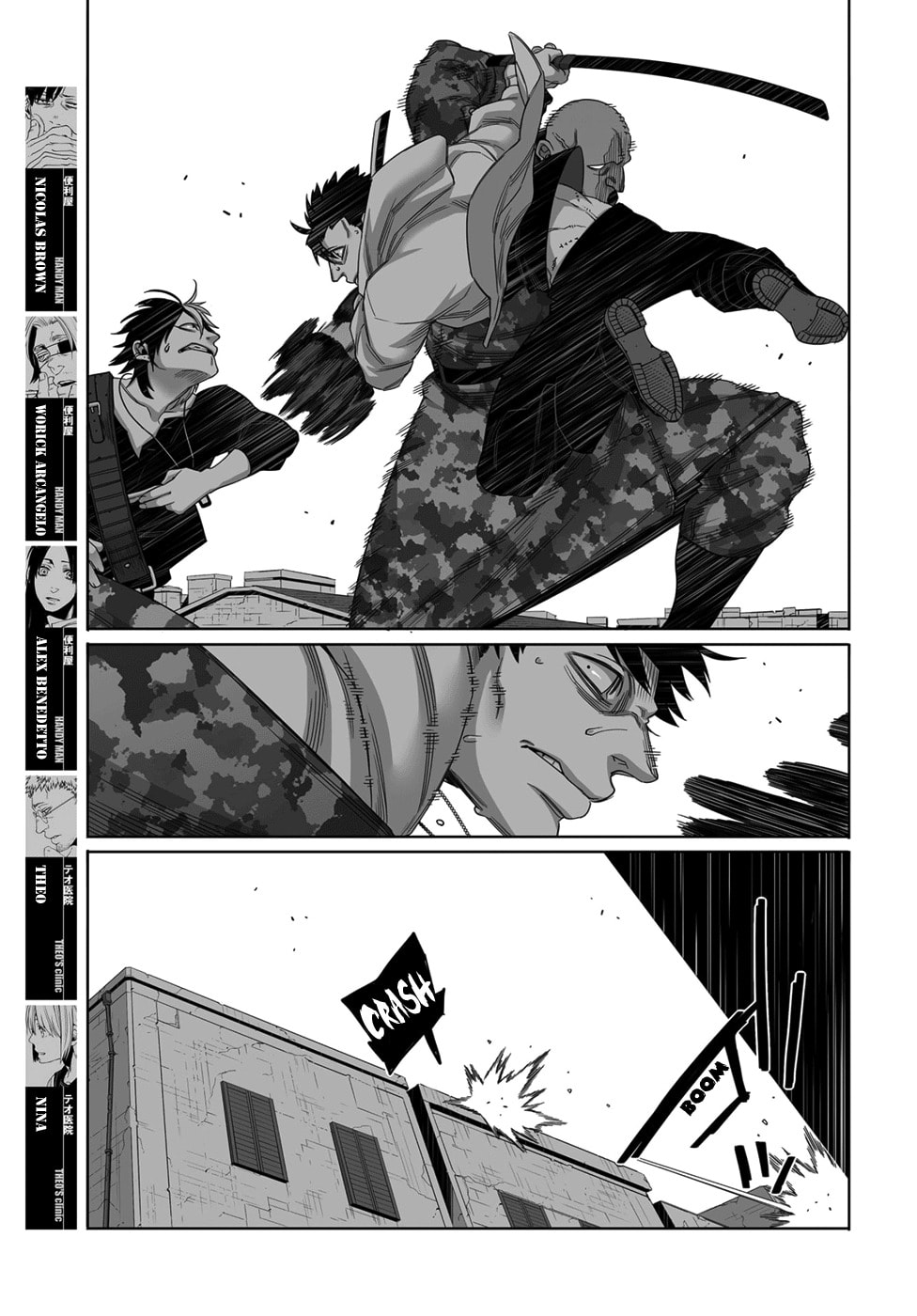 Read Gangsta chapter 52 image 12 on Lezhin