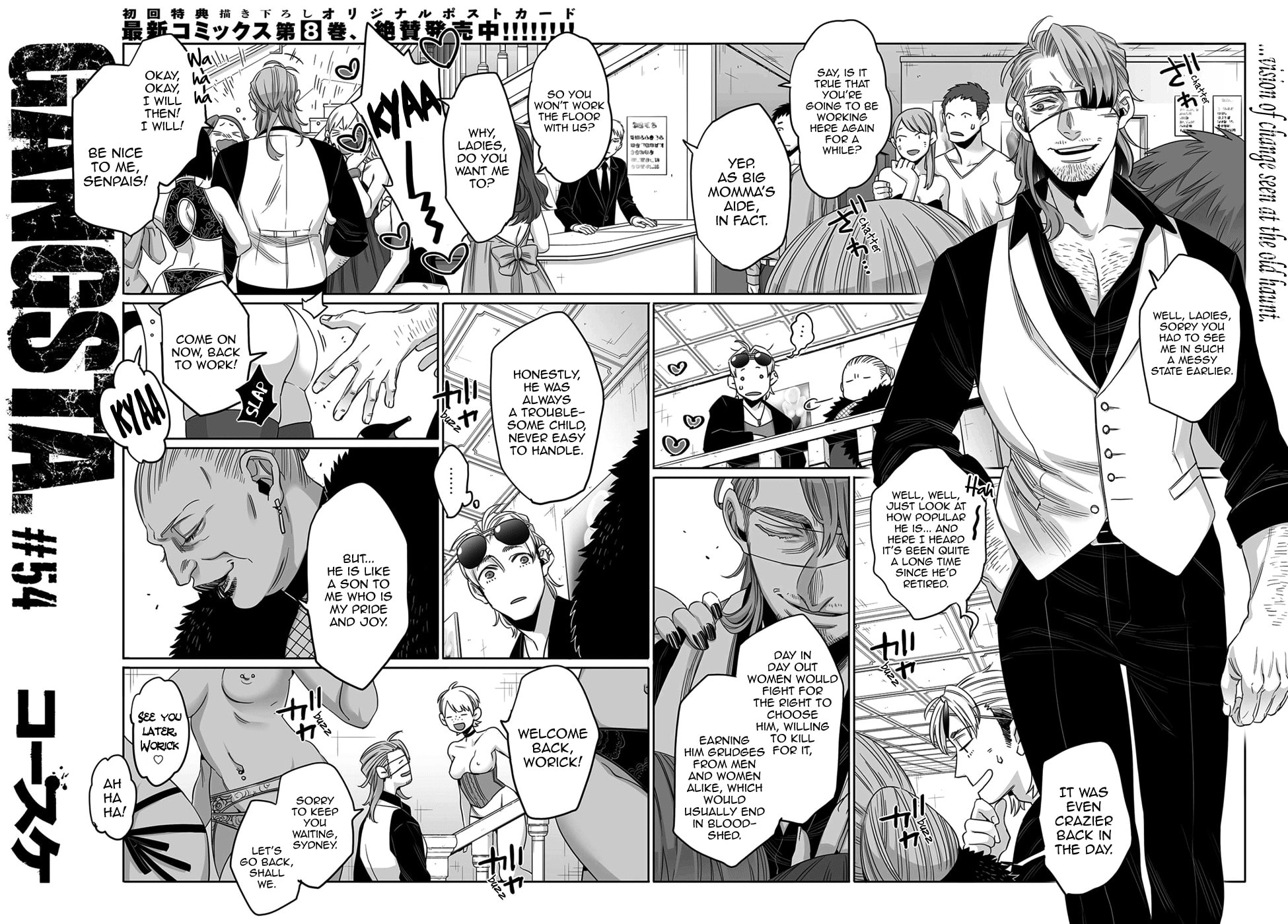 Read Gangsta chapter 54 image 1 on Lezhin