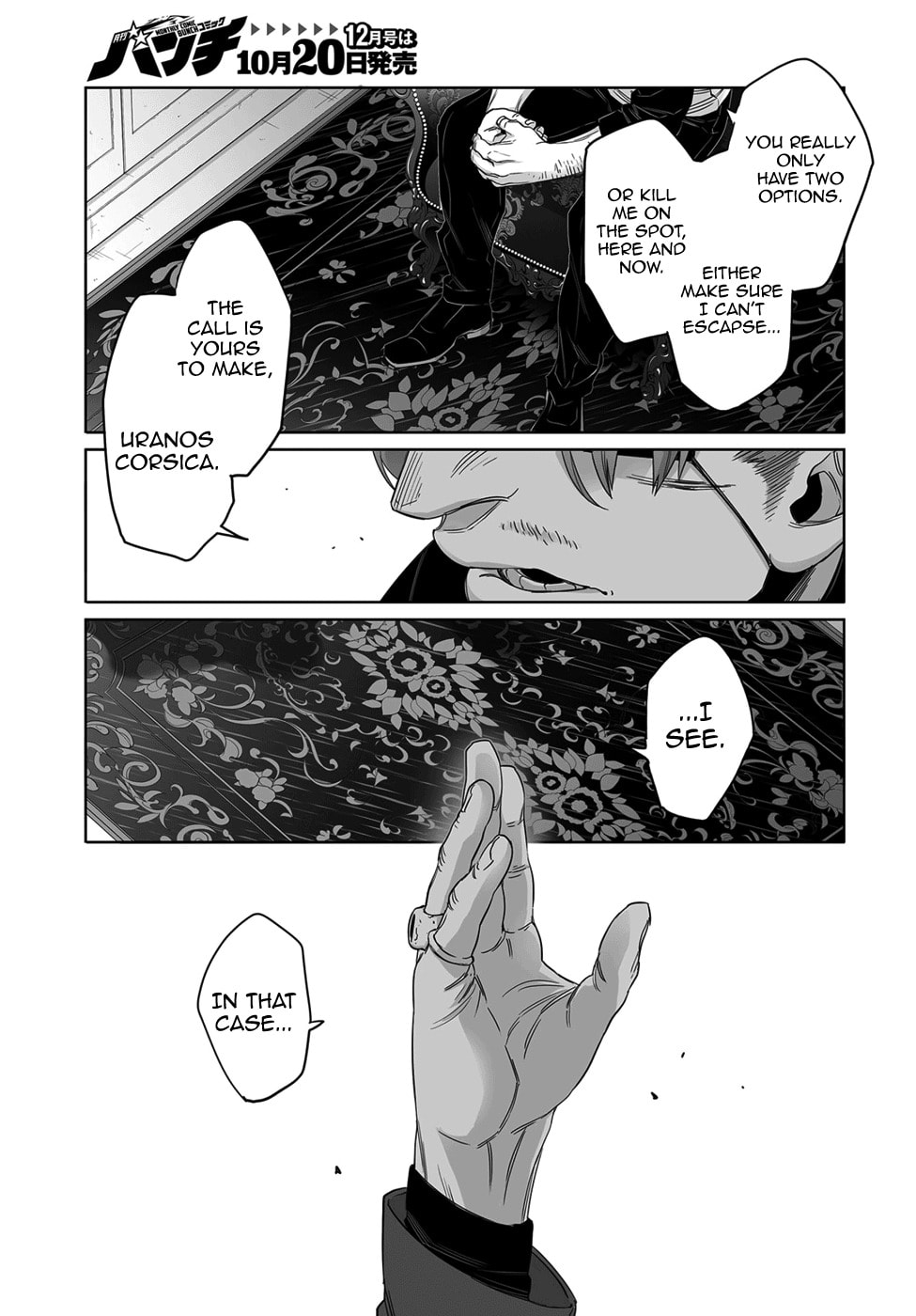 Read Gangsta chapter 54 image 13 on Lezhin