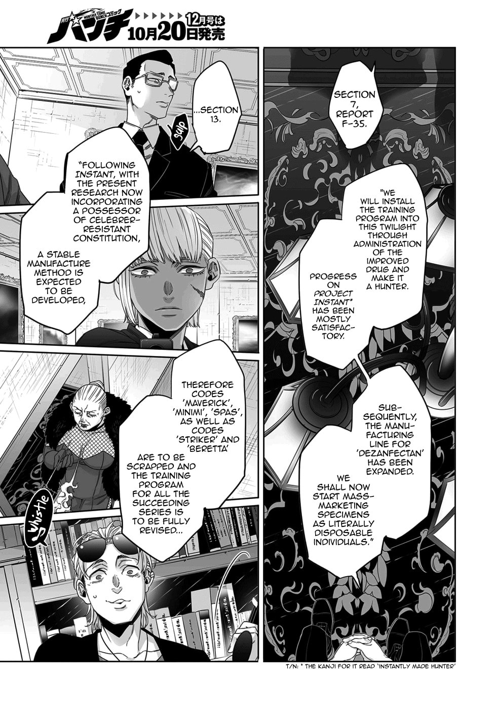 Read Gangsta chapter 54 image 16 on Lezhin