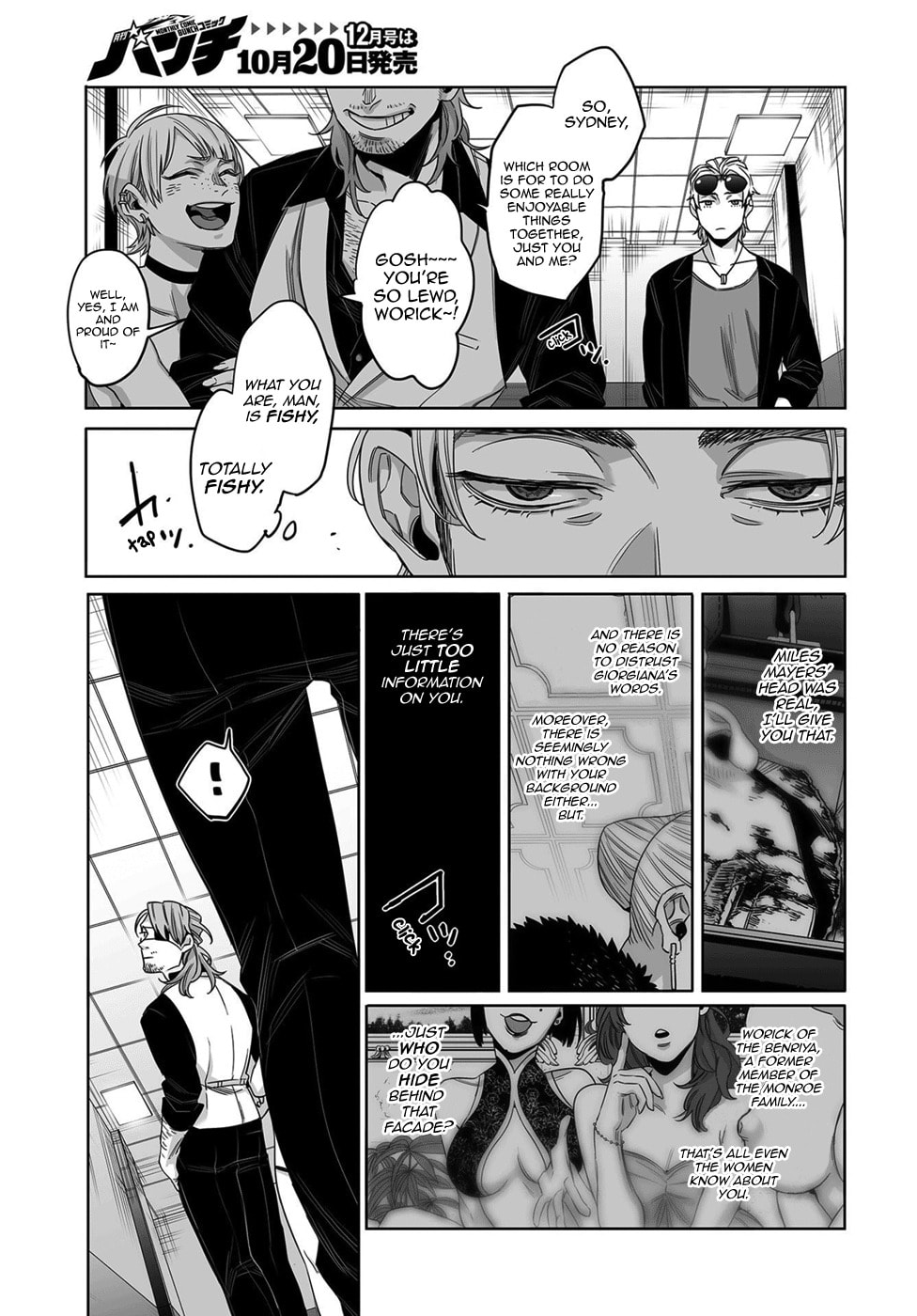 Read Gangsta chapter 54 image 3 on Lezhin