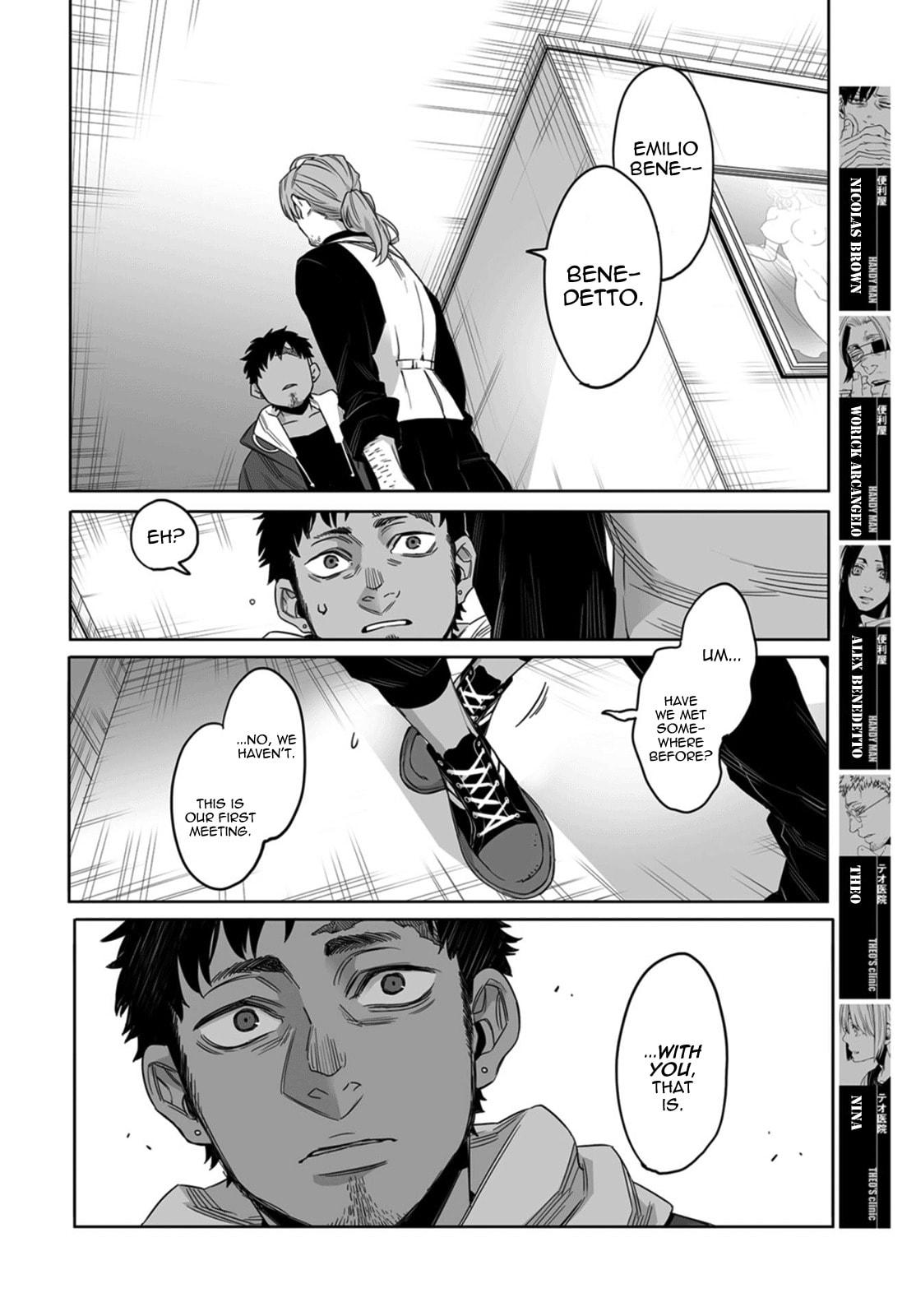 Gangsta Chapter 55 page 14 - 