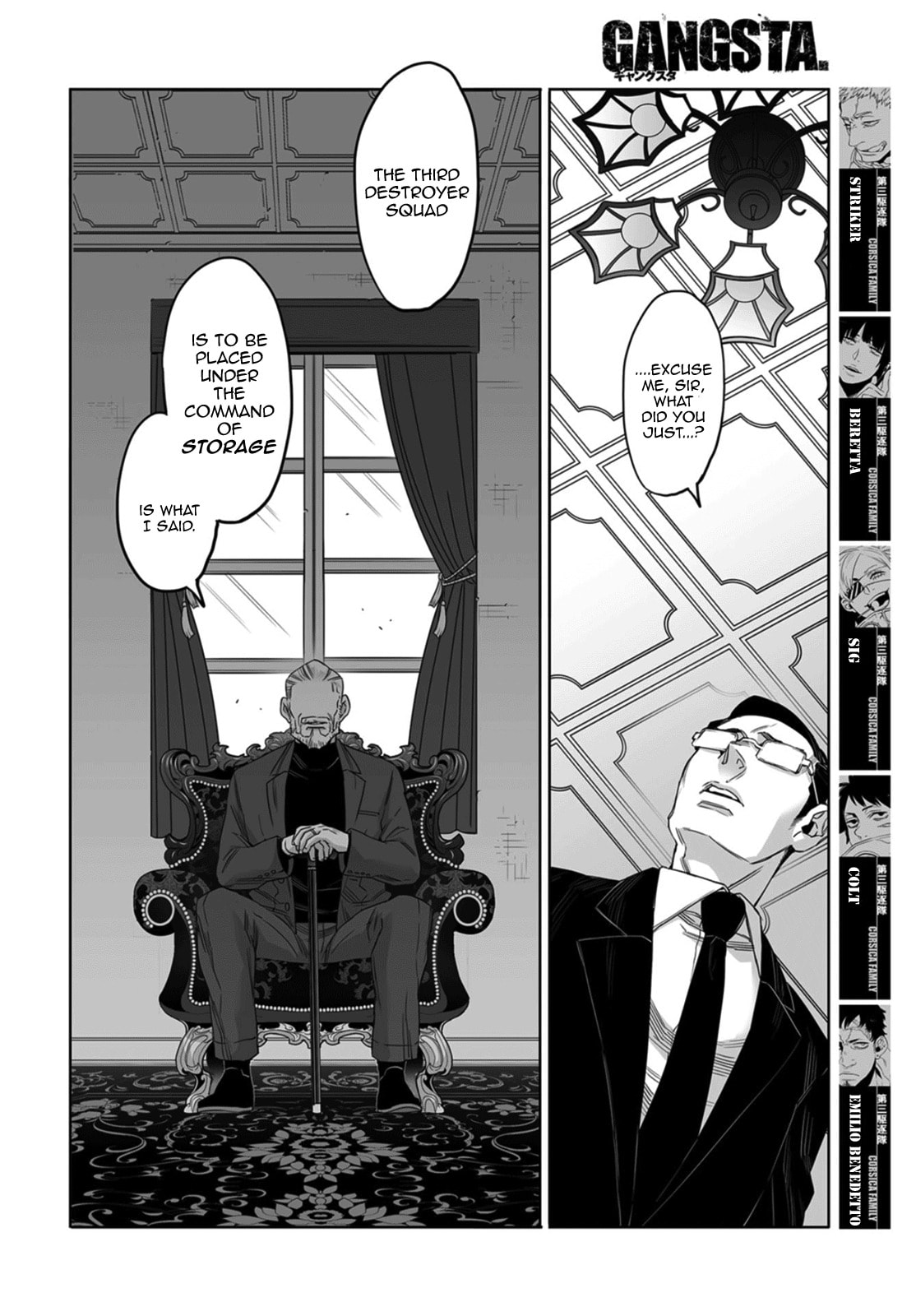 Gangsta Chapter 55 page 16 - 