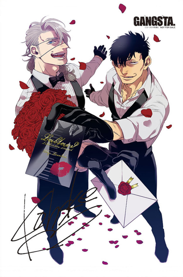 Gangsta Chapter 56 page 2 - 