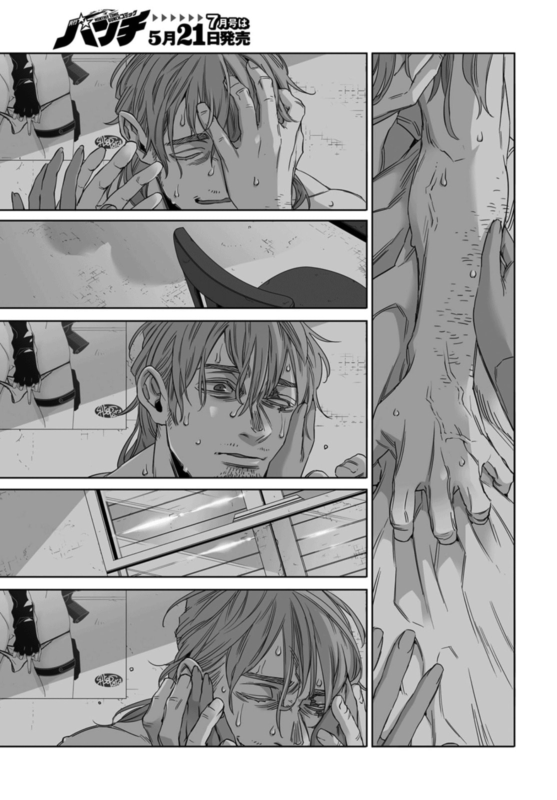 Gangsta Chapter 56 page 11 - 