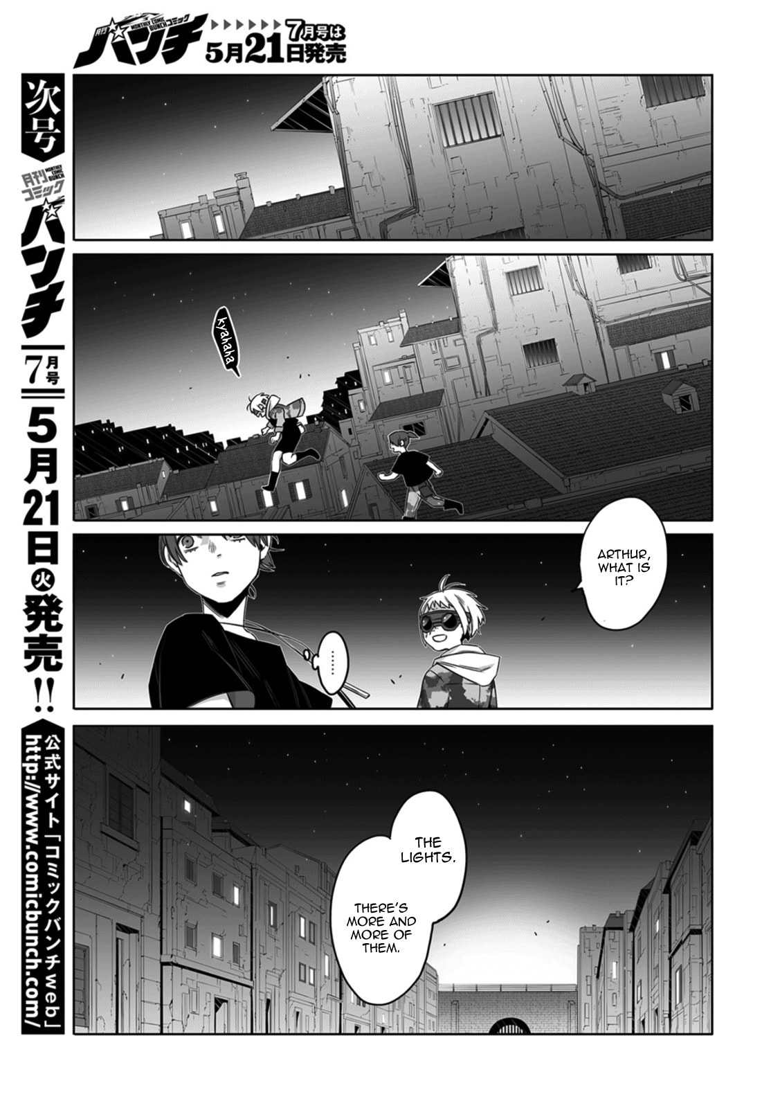 Gangsta Chapter 56 page 15 - 