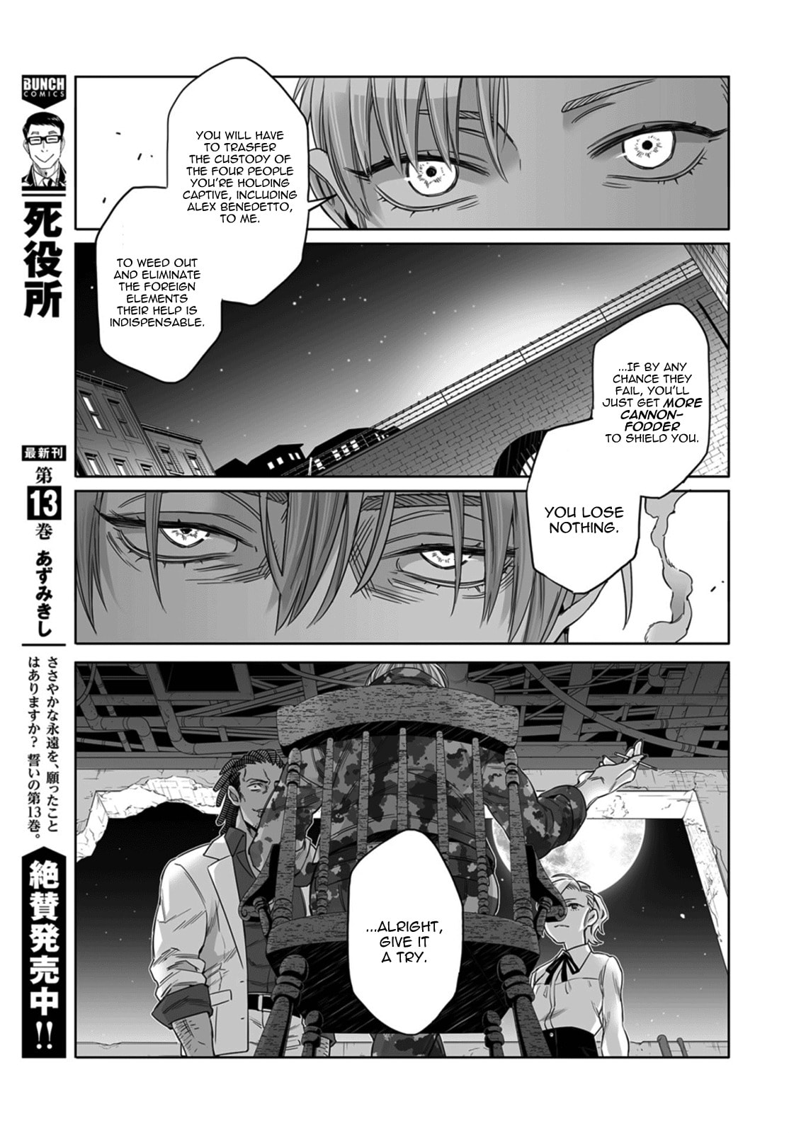 Gangsta Chapter 56 page 24 - 