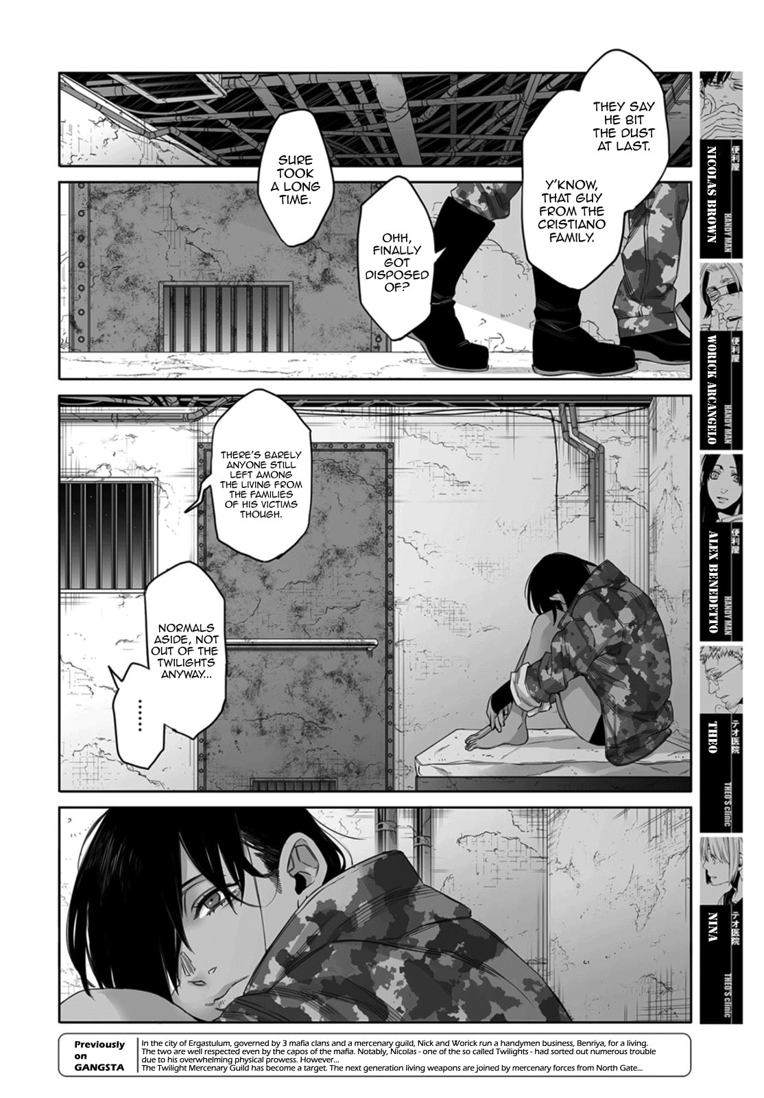 Gangsta Chapter 56 page 6 - 