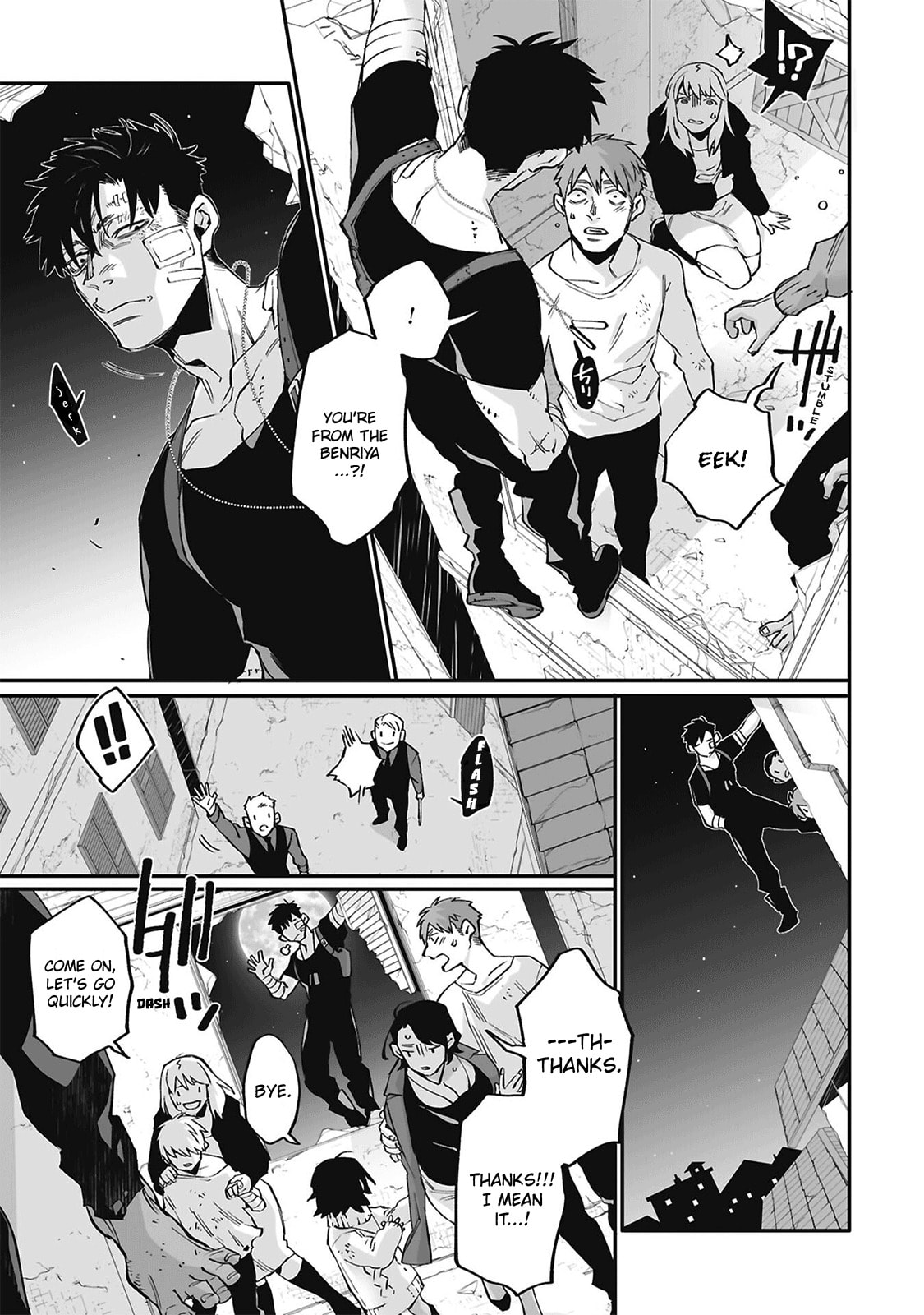 Gangsta Chapter 57 page 5 - 