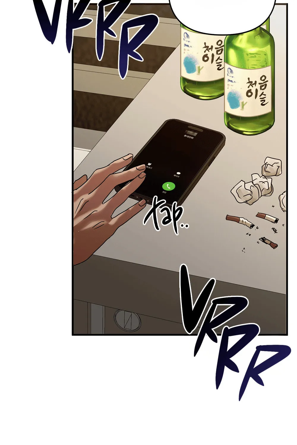 Read Gangster Love Simulation chapter 1 image 12 on Lezhin