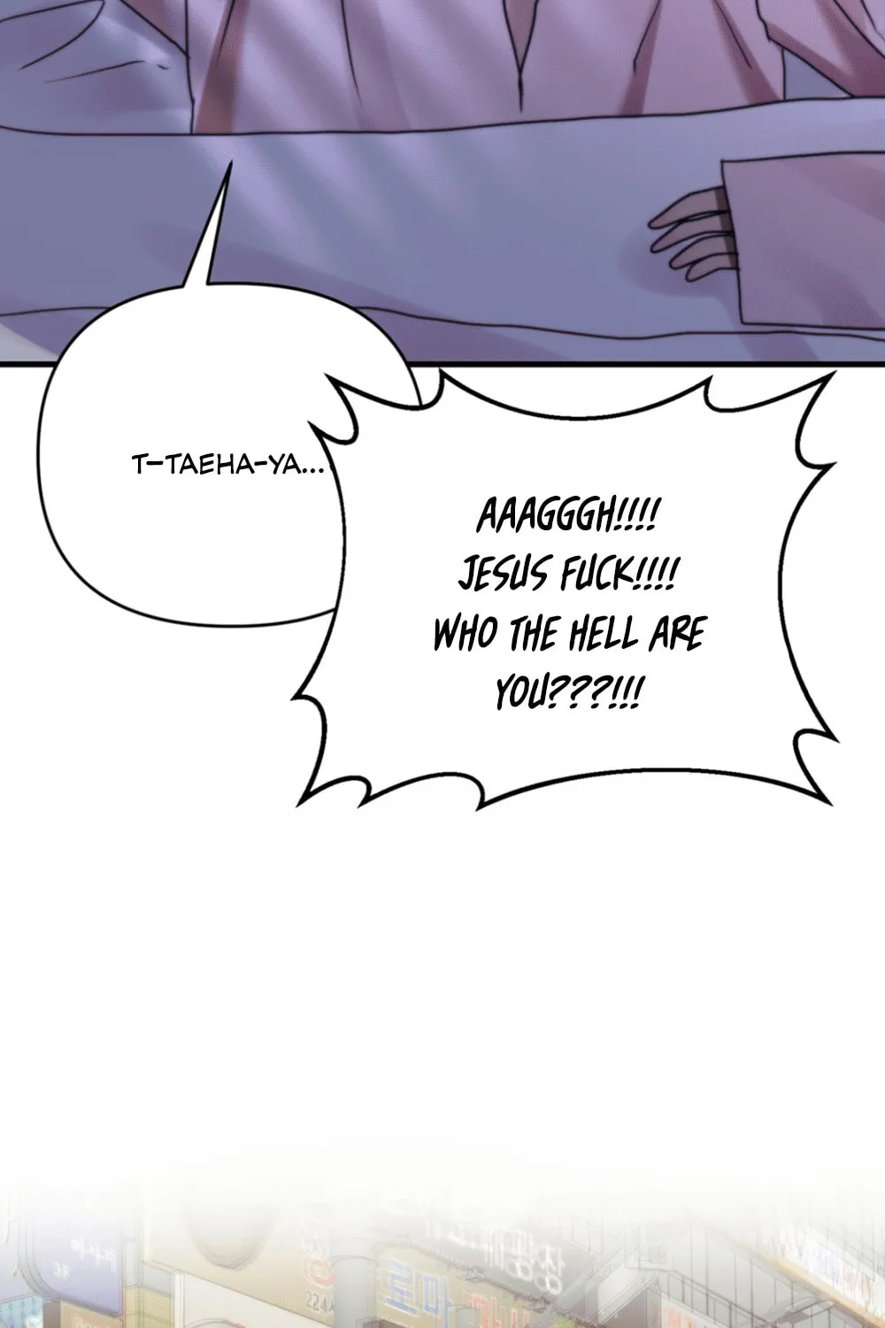 Read Gangster Love Simulation chapter 1 image 6 on Lezhin
