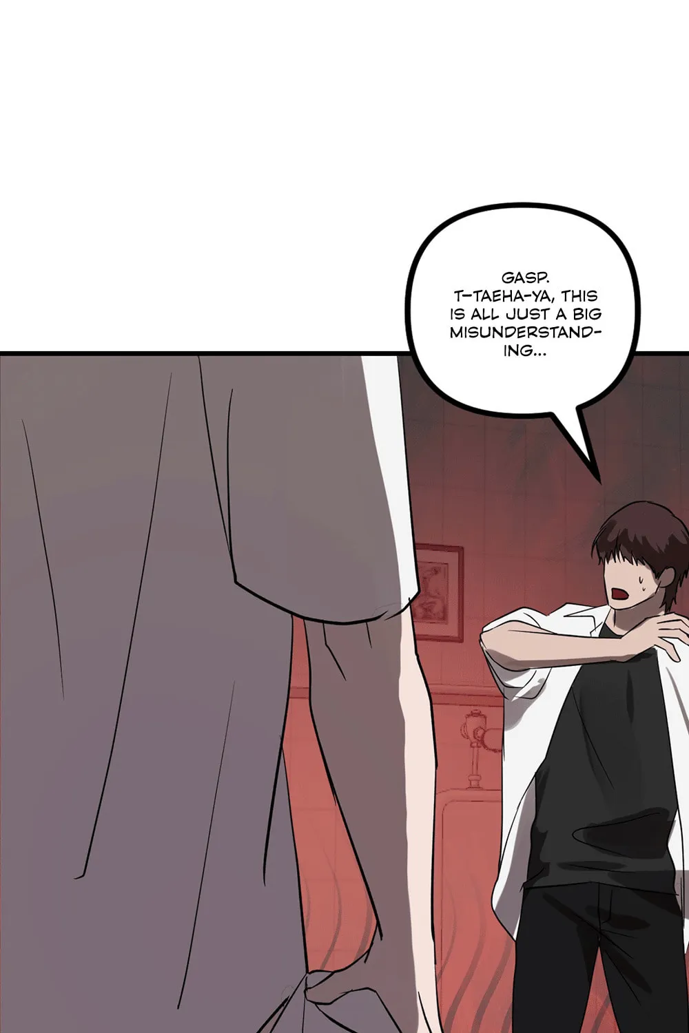 Read Gangster Love Simulation chapter 5 image 73 on Lezhin