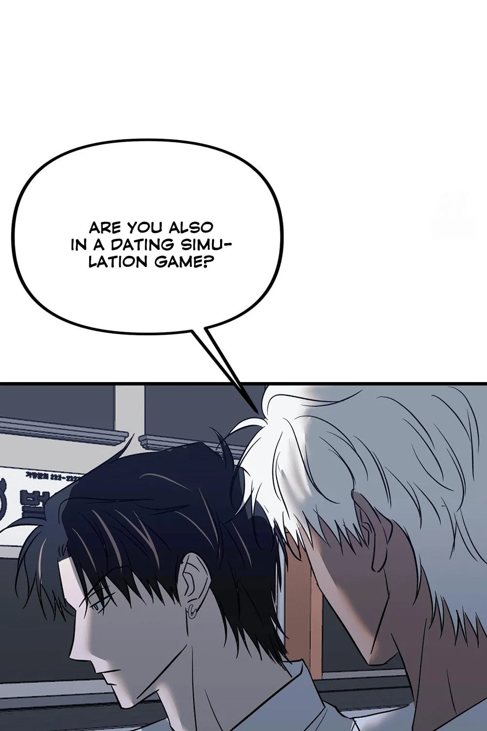 Read Gangster Love Simulation chapter 7 image 84 on Lezhin