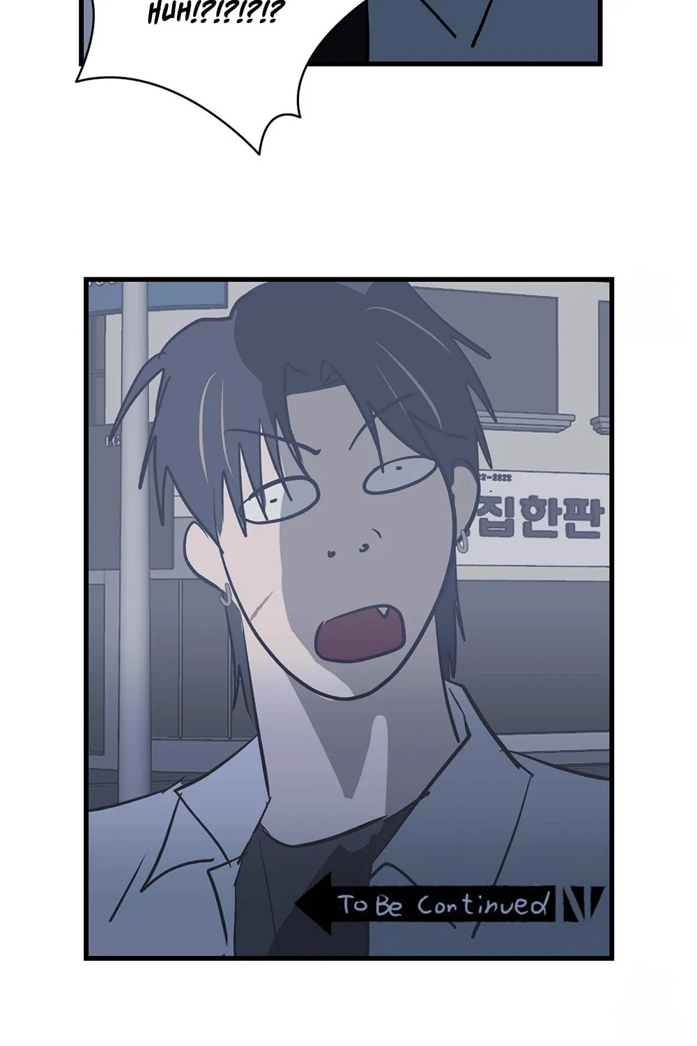 Read Gangster Love Simulation chapter 7 image 86 on Lezhin