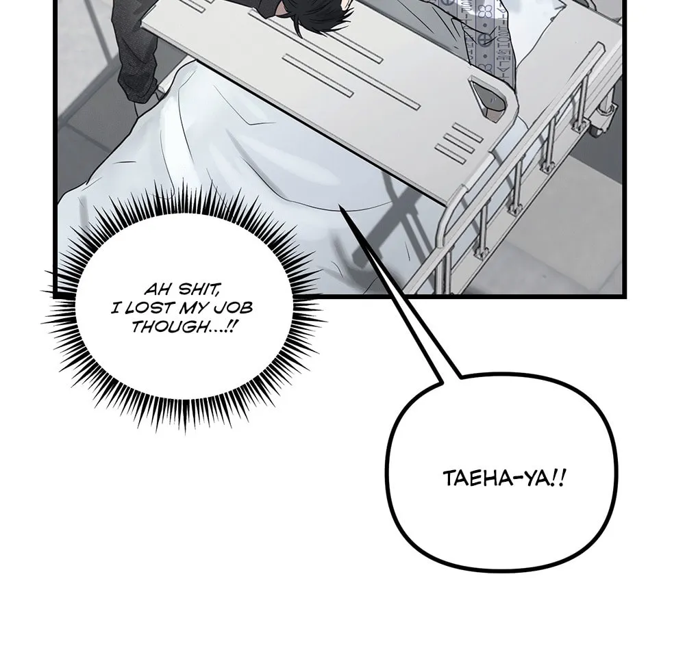 Read Gangster Love Simulation chapter 9 image 35 on Lezhin