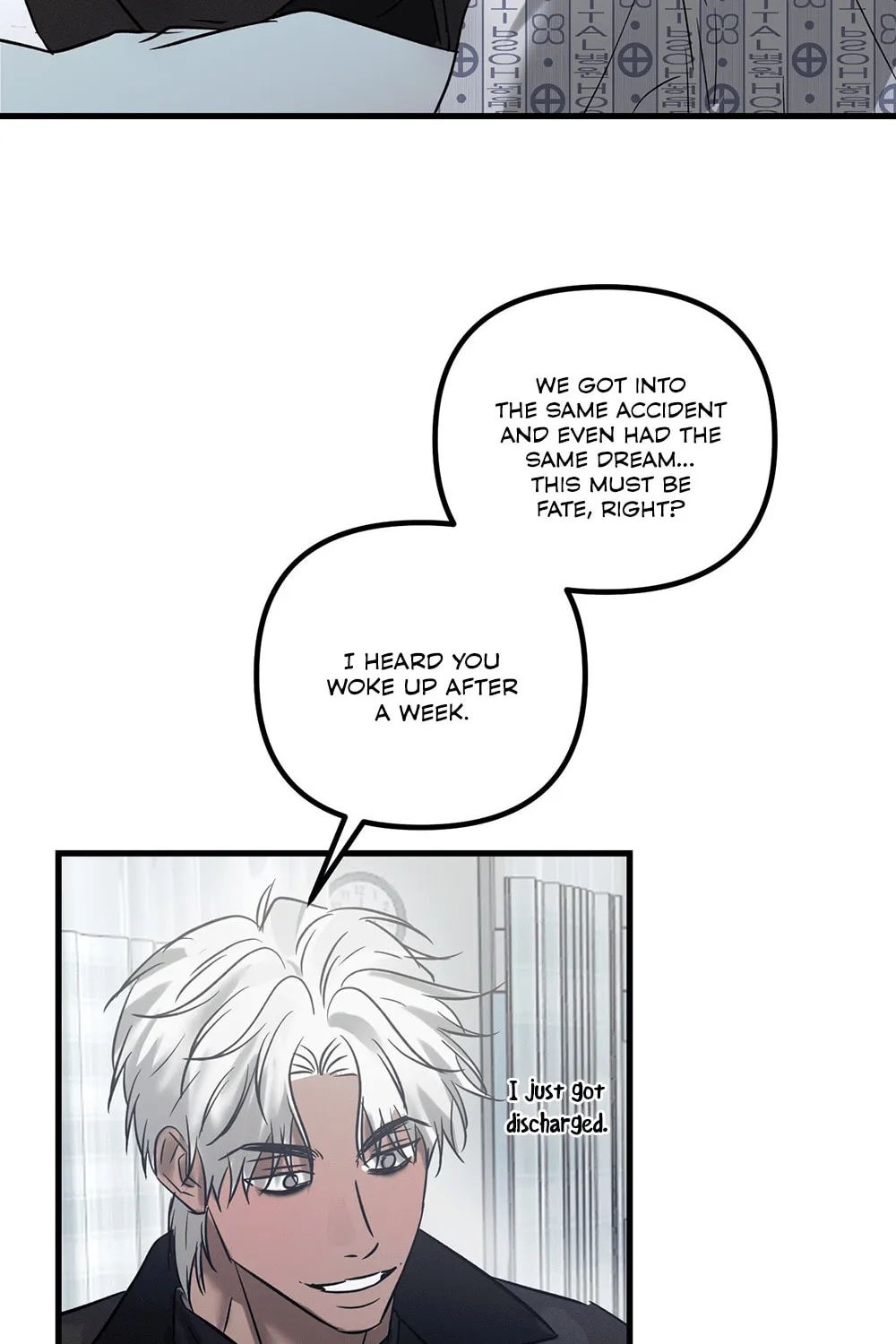 Read Gangster Love Simulation chapter 9 image 39 on Lezhin