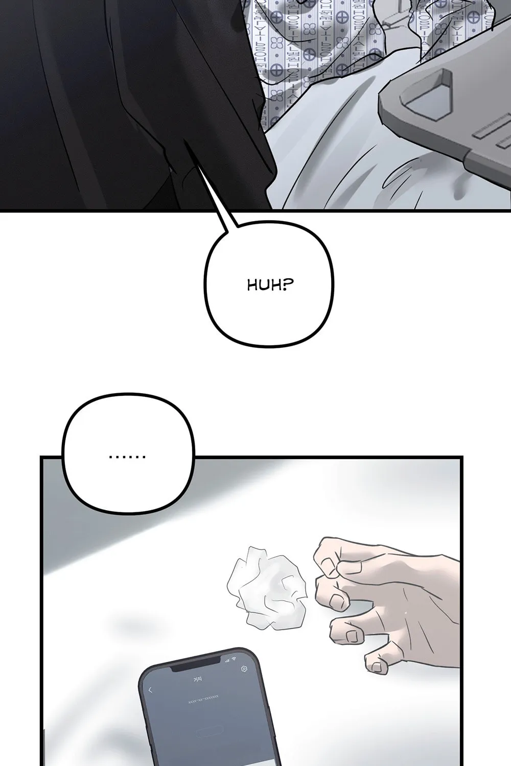 Read Gangster Love Simulation chapter 9 image 43 on Lezhin