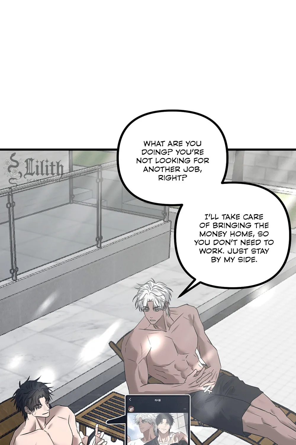 Read Gangster Love Simulation chapter 9 image 75 on Lezhin