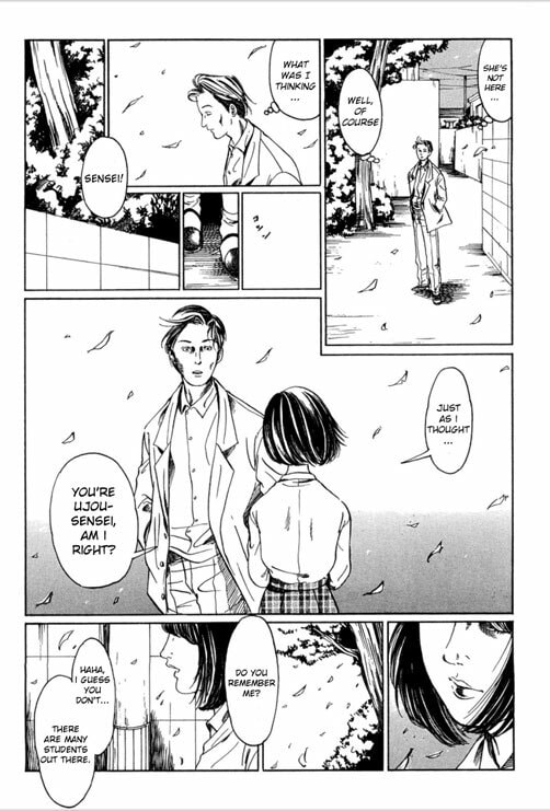 Read Gankyu Kidan chapter 1.1 image 12 on Lezhin