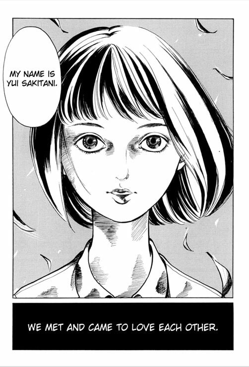 Read Gankyu Kidan chapter 1.1 image 14 on Lezhin