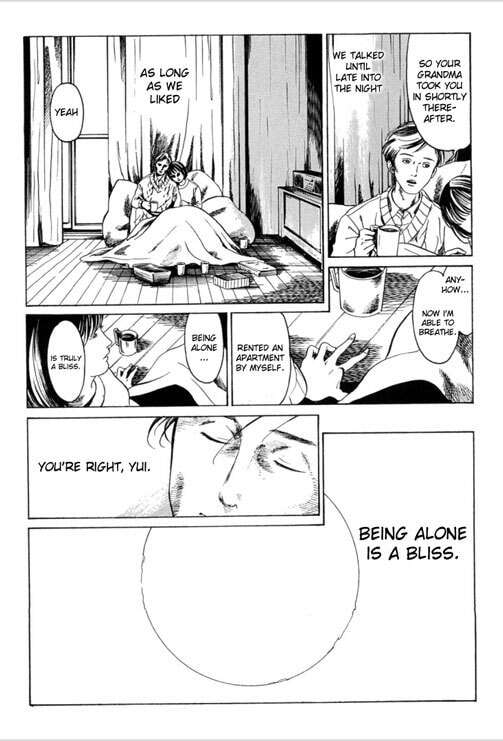 Read Gankyu Kidan chapter 1.1 image 17 on Lezhin