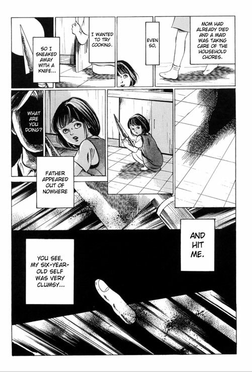 Read Gankyu Kidan chapter 1.1 image 29 on Lezhin