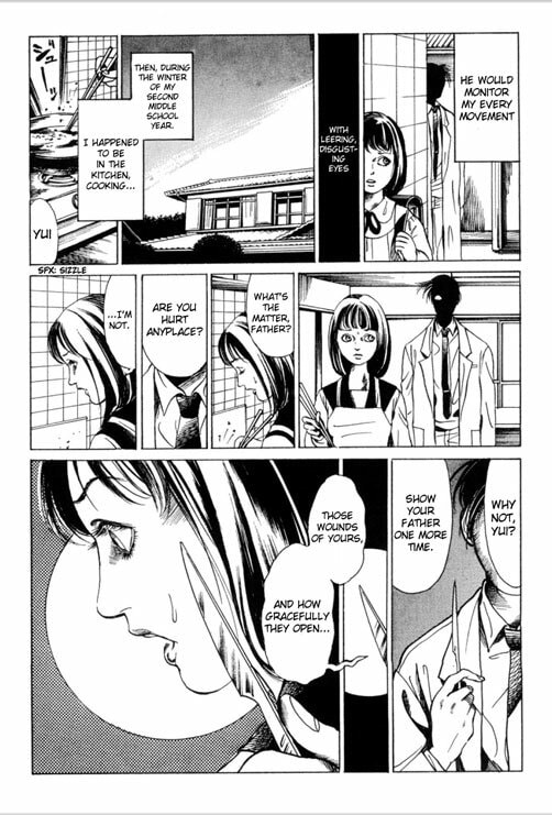 Read Gankyu Kidan chapter 1.1 image 33 on Lezhin