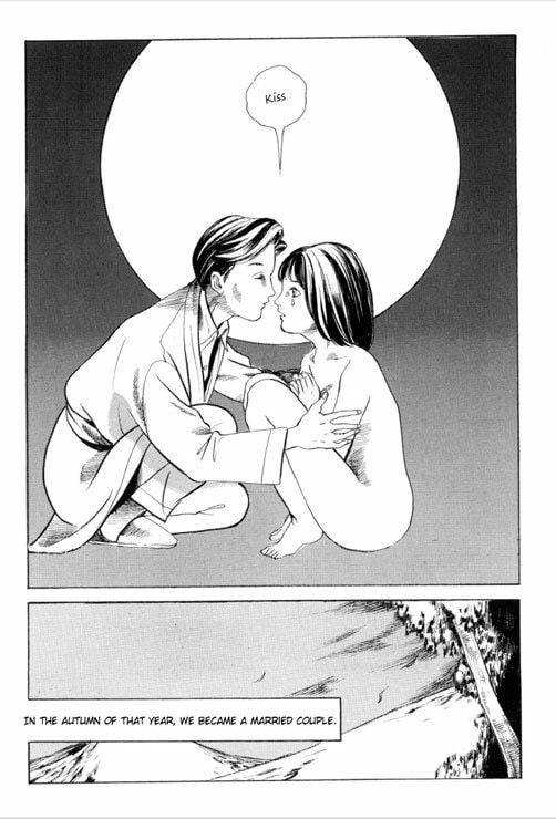 Read Gankyu Kidan chapter 1.1 image 40 on Lezhin