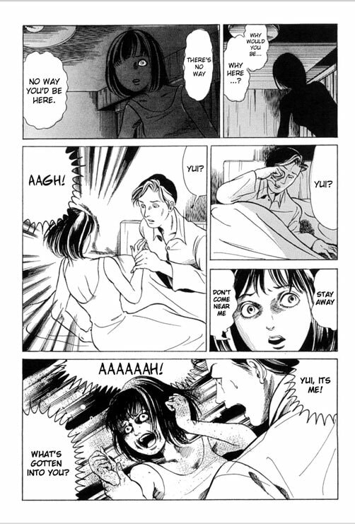 Read Gankyu Kidan chapter 1.1 image 45 on Lezhin