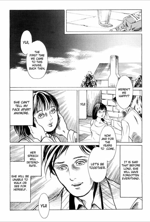 Read Gankyu Kidan chapter 1.1 image 50 on Lezhin