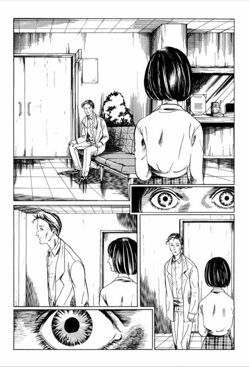 Read Gankyu Kidan chapter 1.1 image 8 on Lezhin