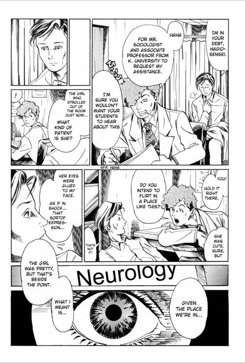 Read Gankyu Kidan chapter 1 image 10 on Lezhin