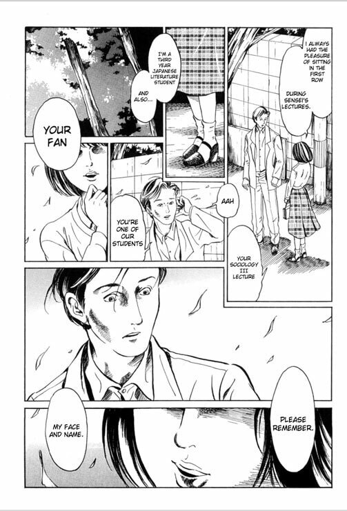 Read Gankyu Kidan chapter 1 image 13 on Lezhin