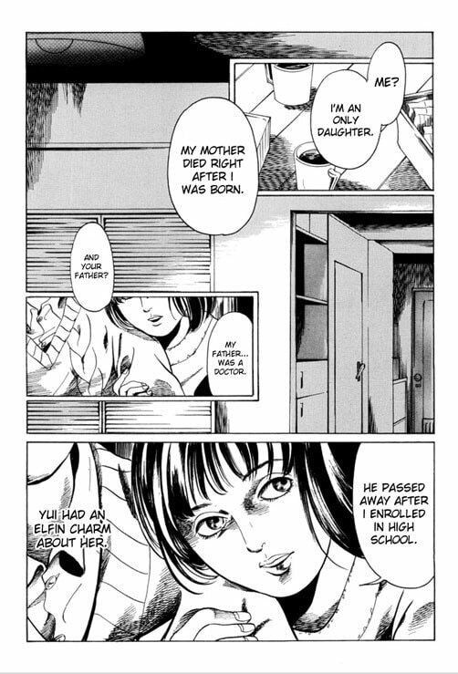 Read Gankyu Kidan chapter 1 image 16 on Lezhin